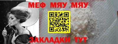 дистиллят марихуана Славянск-на-Кубани