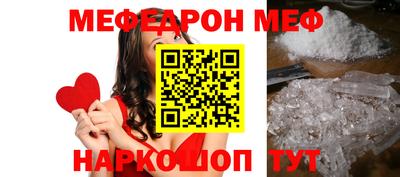 дистиллят марихуана Славянск-на-Кубани