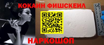 герыч Славгород