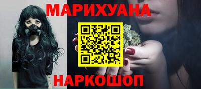 герыч Славгород