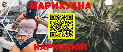 герыч Славгород