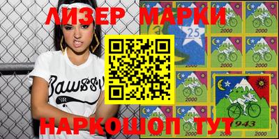 герыч Славгород