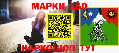 кокаин VHQ Сланцы