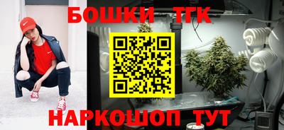 стафф Севастополь