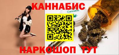 стафф Севастополь