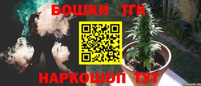 COCAINE Свободный