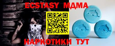 COCAINE Свободный