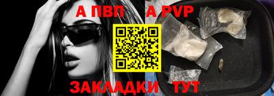 COCAINE Свободный