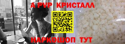 COCAINE Свободный