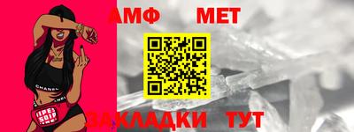 COCAINE Свободный