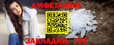 стафф Севастополь