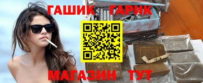 стафф Севастополь