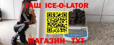 марки nbome Северобайкальск